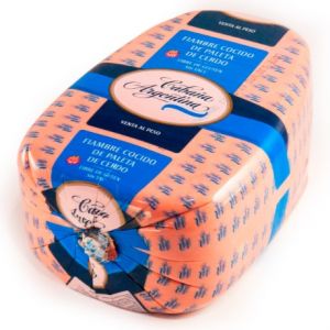 Fiambre Cocido de Cerdo Rectangular Cab. Arg x 4 kg aprox ($ x unidad)